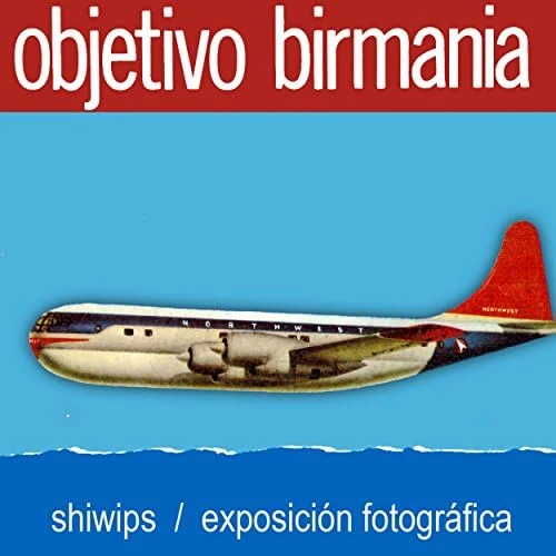 OBJETIVO BIRMANIA
